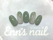エンズネイル(Enn's nail)/お値段はお問合せください ｎ