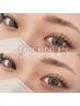 学割＊フラットラッシュ120本orラッシュリフト¥4500