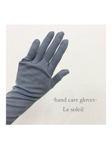 ル ソレイユ(Le soleil)/ハンドケアグローブ　¥1320