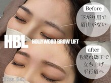 エリーザベル(Elisa Bell)/ハリウッドブロウリフトで美眉