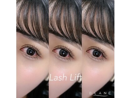 ブラン 磐田店(Blanc)の写真