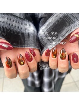 ジェルメ(germer)/長さ出し＆おまかせべっこう