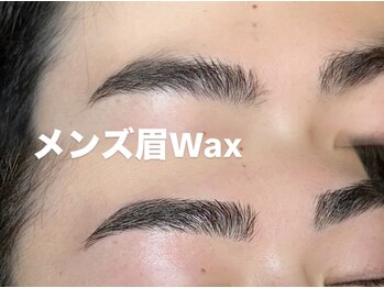 マナズサロン 川越(Mana's salon)/メンズ眉毛wax/アイブロウ