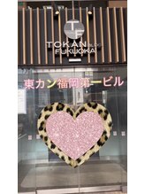 レアファースト 天神/レアファースト