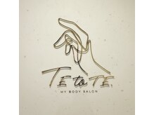 テトテ(TEtoTe)