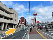 おおたき整体院 片江院/七隈方面から