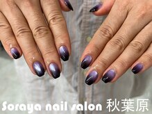 ソラヤ(Soraya)/韓国・ワンホンネイル・秋葉原