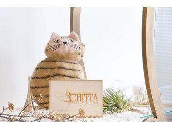 バイチッタ(byCHITTA)の写真/あなただけの空間で、大人のリフレッシュ贅沢タイム♪周りを気にせず心解き放つひとときを。