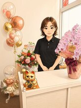 和み&nbsp;ユイ 