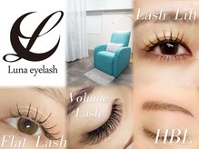ルナアイラッシュ 池袋店(Luna eyelash)
