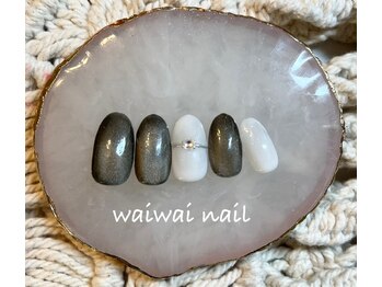 ワイワイネイル(waiwai nail)/1月シンプルコース