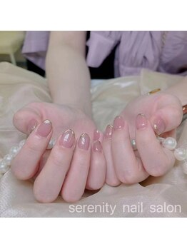 セレニティ(serenity)/