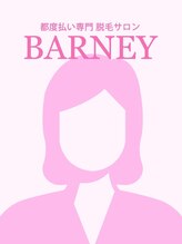 バーニー 梅田店(BARNEY) マリア 女性