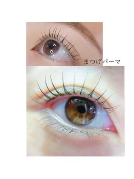 ボアップ 松山店(boappu)/まつ毛パーマ