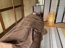 たにあん/出張で名古屋に