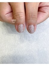 ウロネイルズ(ulo nails)/モロッカンレリーフネイル