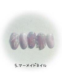 期間限定！Summeｒ　ＮＡＩＬ