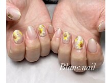 ブランネイル(BLANC.nail)/向日葵ネイル