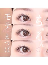 クルミ(Kurumi.)/仙台まつげパーマ