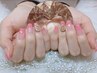 【HAND】指先美人 カラーグラデーション
