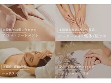 リーベグランツ(Liebe Glanz)