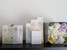 サロン ド ベルメール(Salon de Belle mer)