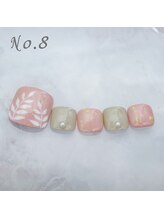 はあとねいる 大森店/フット：No.8/定額4,400円