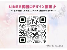 ワンバイリアンネイル 立川店(ONE by Rian Nail)の雰囲気（定額コースでお好みの持ち込みデザインを楽しめます♪）