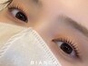 【8/22まで☆★】まつ毛パーマ¥4000上のみ/上下¥5000★