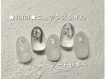エンジェル 葛飾(ANGEL)の雰囲気（定額メニューは毎月最新デザイン100種超☆色も自由選択OKです）