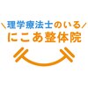 にこあ(nicore)のお店ロゴ