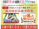 スタイル整体 やまもと整骨院の写真