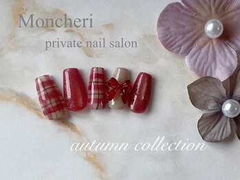 モンシェリ(Moncheri)/