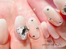 メルト(Melt.)/ベビーブーマー♪カスタム¥12000