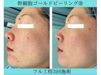 リメイククリニカルビューティー(Remake clinical beauty)/