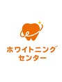 ホワイトニングセンター 那覇国場店&nbsp;ホワイトニングセンターのロゴです