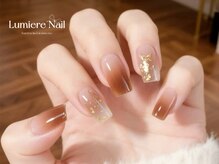 Lumiere Nail 桜新町【パラジェル/フィルイン/ワンホンネイル】/