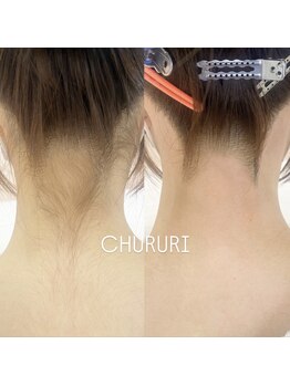 チュルリ 天満橋店(Chururi)/大人気の【うなじワックス脱毛】