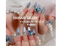 ハナアイ サロン 新大久保店(hanaai salon)/チップスカルプオーダー/13800～