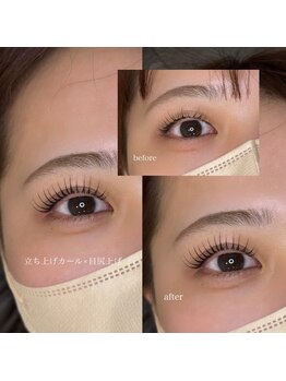 yamaの写真/パッチリデザインもナチュラルデザインもお任せください^^*