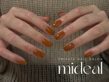 ミディール(mideal)/テラコッタキャメルワンカラー