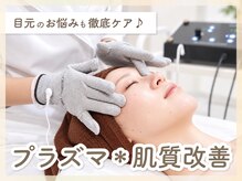 ラ ヴェリテ(La verite)
