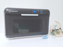 アイズ クリーム(Eyes Cream)/紫外線消毒器