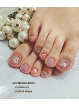 プライベート ネイルサロン マーマ(murmur)/キラキラネイル