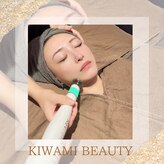 キワミビューティ(KIWAMI Beauty)