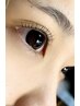 【期間限定スペシャルプライス】極上トリートメント付ラッシュリフト¥3960