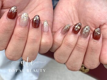 アテ(ate)/ブラウンネイル