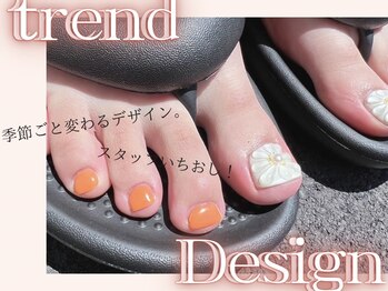 トップネイル ハママツ(TOP NAIL HAMAMATHU)/ぷっくりフラワートレンドネイル