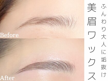ノア 川越店(NOAH)の写真