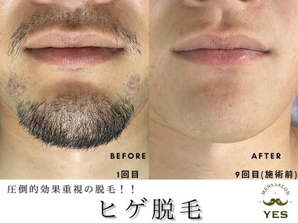 イエス 東京池袋店(YES)の写真